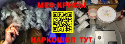 ПСИЛОЦИБИНОВЫЕ ГРИБЫ Коммунар