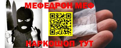 дурь Комсомольск-на-Амуре