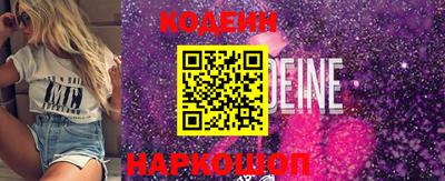 дурь Комсомольск-на-Амуре