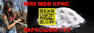 ПСИЛОЦИБИНОВЫЕ ГРИБЫ Коммунар