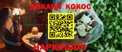 дурь Комсомольск-на-Амуре