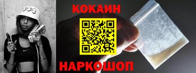 дурь Комсомольск-на-Амуре