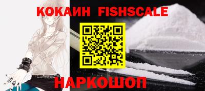дурь Комсомольск-на-Амуре