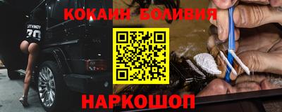 ПСИЛОЦИБИНОВЫЕ ГРИБЫ Коммунар