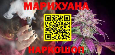 дурь Комсомольск-на-Амуре