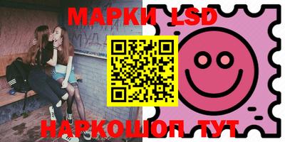 ПСИЛОЦИБИНОВЫЕ ГРИБЫ Коммунар