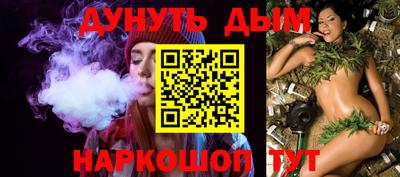 ПСИЛОЦИБИНОВЫЕ ГРИБЫ Коммунар