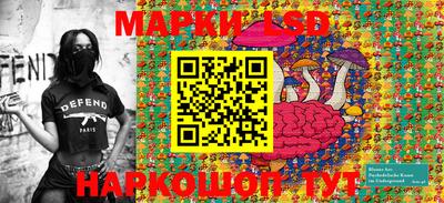 кокс Конаково