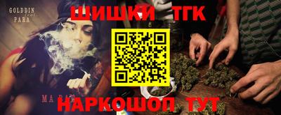 дурь Комсомольск-на-Амуре