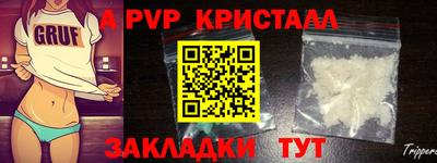 ПСИЛОЦИБИНОВЫЕ ГРИБЫ Коммунар