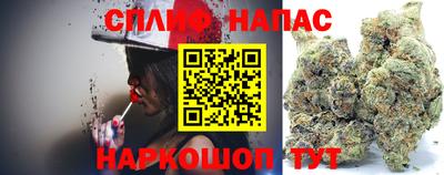 кокс Конаково