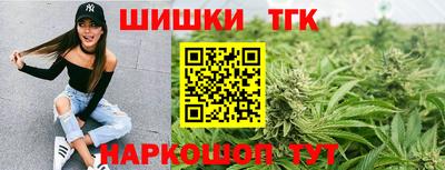 дурь Комсомольск-на-Амуре