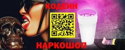 кокс Конаково