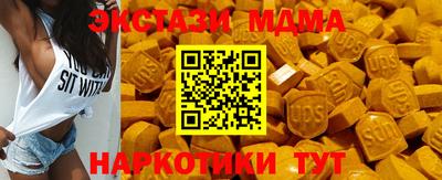 дурь Комсомольск-на-Амуре
