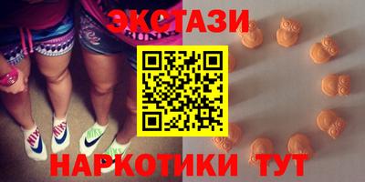дурь Комсомольск-на-Амуре