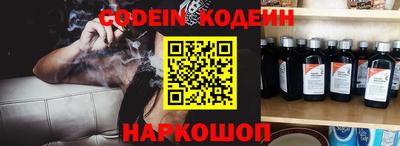 ПСИЛОЦИБИНОВЫЕ ГРИБЫ Коммунар