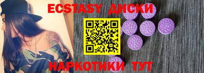 кокс Конаково