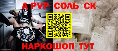 ПСИЛОЦИБИНОВЫЕ ГРИБЫ Коммунар