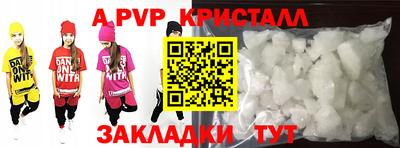 ПСИЛОЦИБИНОВЫЕ ГРИБЫ Коммунар