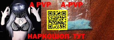 кокс Конаково