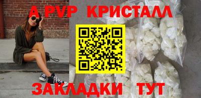 ПСИЛОЦИБИНОВЫЕ ГРИБЫ Коммунар