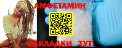 дурь Комсомольск-на-Амуре
