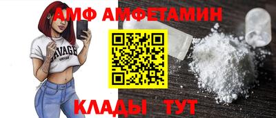 кокс Конаково