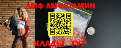 кокс Конаково