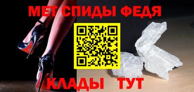 ПСИЛОЦИБИНОВЫЕ ГРИБЫ Коммунар