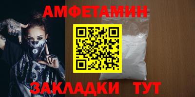 ПСИЛОЦИБИНОВЫЕ ГРИБЫ Коммунар