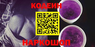 кокс Конаково