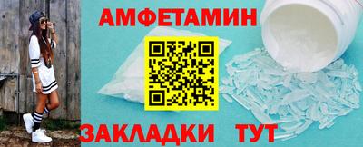 кокс Конаково