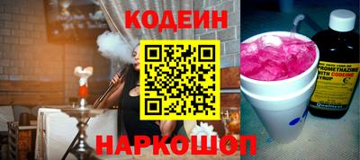 кокс Конаково