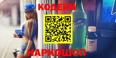кокс Конаково