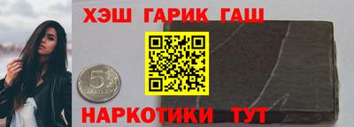 ПСИЛОЦИБИНОВЫЕ ГРИБЫ Коммунар