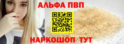 кокс Конаково
