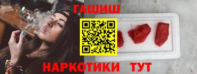 кокс Конаково
