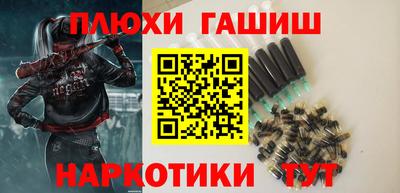 кокс Конаково