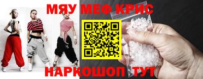ПСИЛОЦИБИНОВЫЕ ГРИБЫ Коммунар
